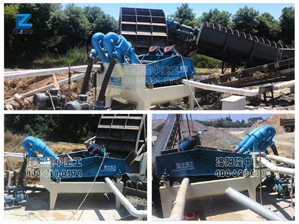 安徽宣城細沙回收機 安徽宣城細沙回收機.jpg