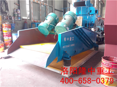 洗沙設備:脫水篩 洗沙設備:脫水篩.jpg