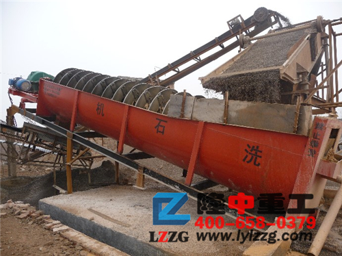 螺旋洗沙機 螺旋洗沙機.jpg