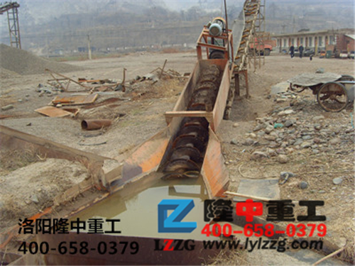 螺旋洗沙機(jī)用戶(hù)現(xiàn)場(chǎng) 螺旋洗沙機(jī)用戶(hù)現(xiàn)場(chǎng).jpg