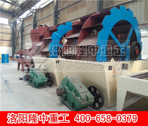 葉輪洗砂機 葉輪洗砂機.jpg