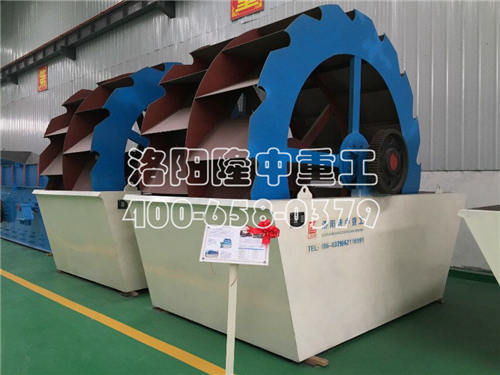 輪式洗沙機價格 輪式洗沙機價格.jpg