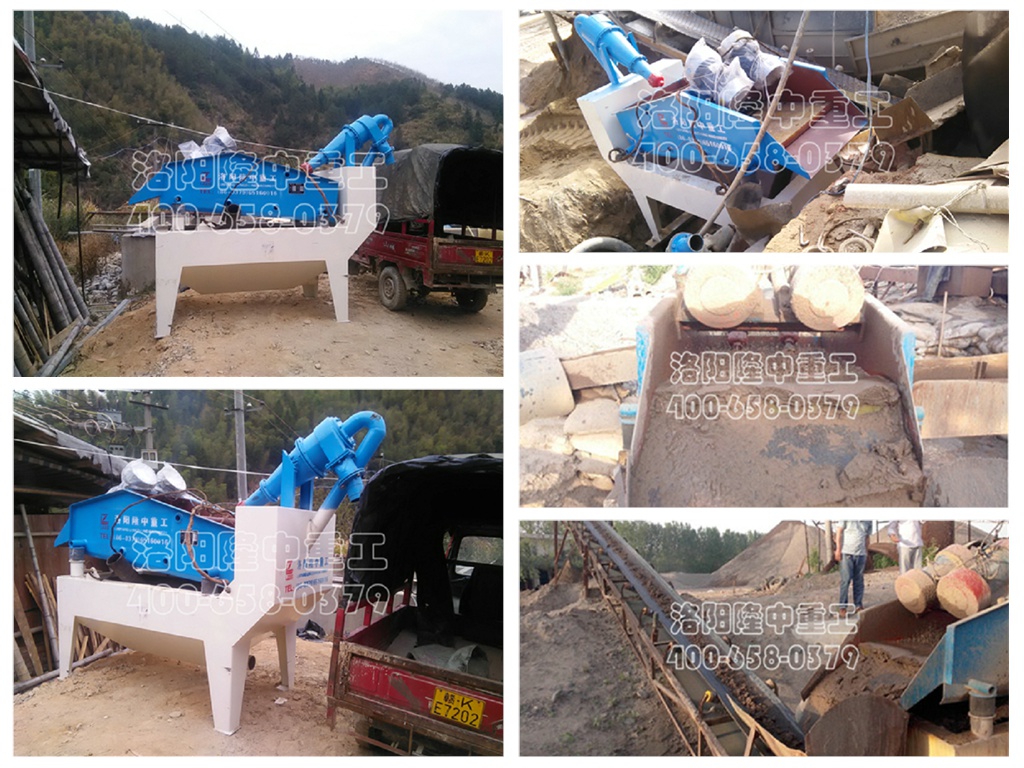 細(xì)沙回收機現(xiàn)場 細(xì)沙回收機現(xiàn)場.jpg